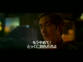 マイブルーベリーナイツ