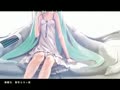 Last Night, Good Night - 初音ミク Project DIVA 1st #09 