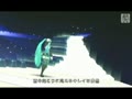 マージナル - 初音ミク Project DIVA 1st #14