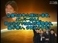 Gチャンネル.com3/10 その3