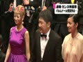 全世界が注目！ 福山主演 黄升炫 出演の映画 「そして父になる」　カンヌ審査員賞受賞　♯3